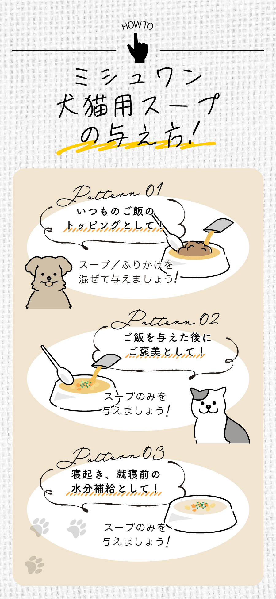 05_update.jpg